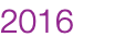 2016